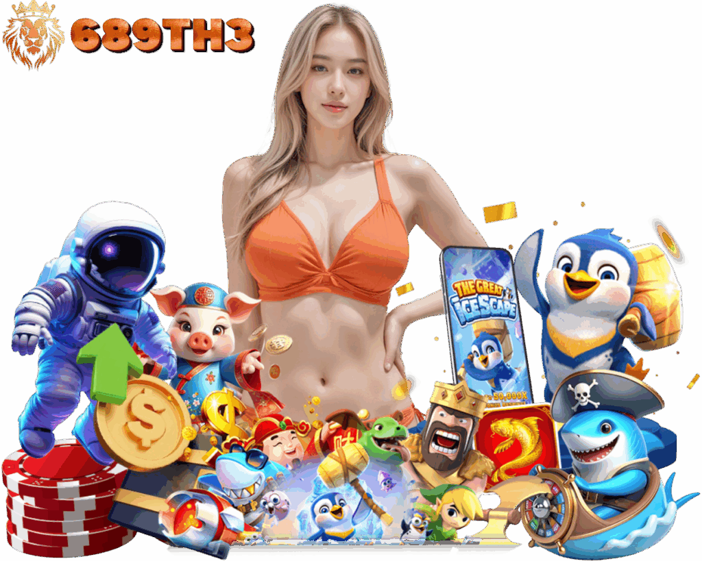 689TH3 สล็อต